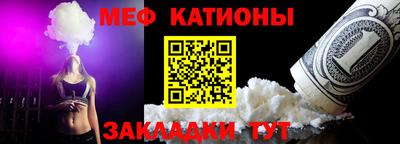 а пвп мука Малоярославец