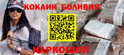 мет Малгобек