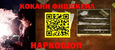 мет Малгобек