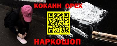 a pvp Мариинск