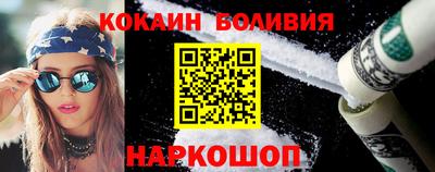 a pvp Мариинск