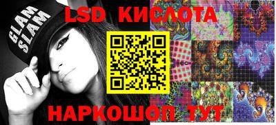 a pvp Мариинск