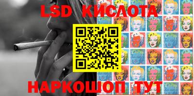 а пвп мука Малоярославец