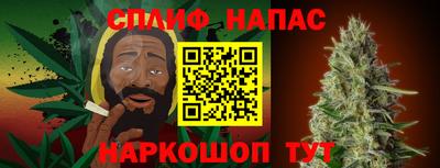 мет Малгобек