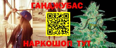 a pvp Мариинск