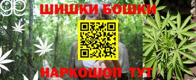 а пвп мука Малоярославец