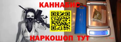 а пвп мука Малоярославец
