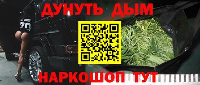 а пвп мука Малоярославец