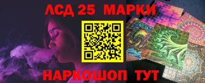 a pvp Мариинск