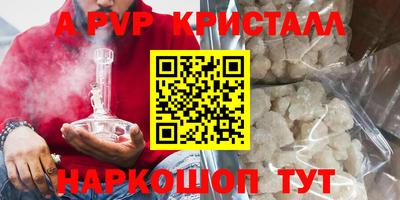 мет Малгобек