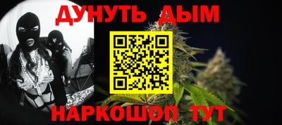 мет Малгобек