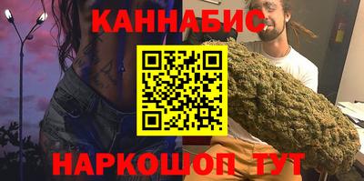 мет Малгобек