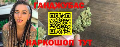 a pvp Мариинск