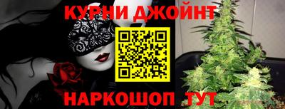 мет Малгобек