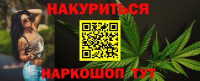 a pvp Мариинск