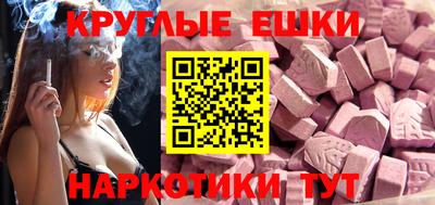 а пвп мука Малоярославец