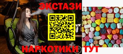 а пвп мука Малоярославец