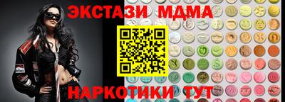 а пвп мука Малоярославец
