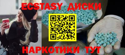 a pvp Мариинск