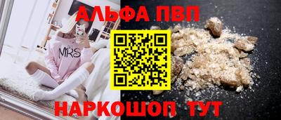 мет Малгобек