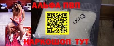 мет Малгобек