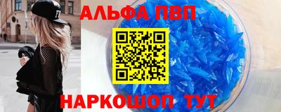мет Малгобек