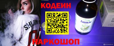 a pvp Мариинск