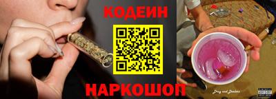 a pvp Мариинск