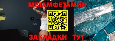 a pvp Мариинск