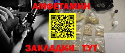 а пвп мука Малоярославец