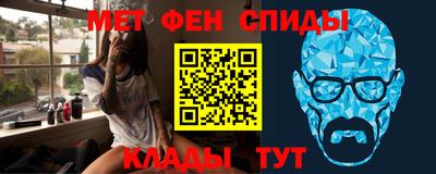 а пвп мука Малоярославец
