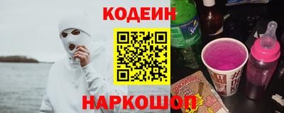 a pvp Мариинск