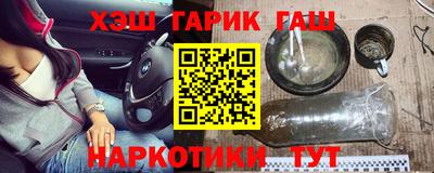 мет Малгобек