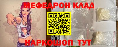 a pvp Мариинск