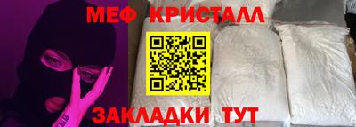 a pvp Мариинск