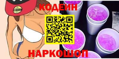 мет Малгобек